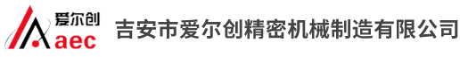 遼寧萬晟電氣有限公司